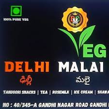 Delhi Malai Chaap